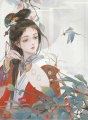 不良人研究所导航页面